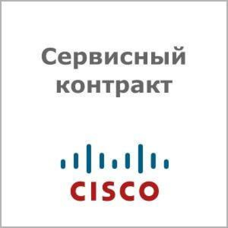 Сервисный контракт Cisco CON-SNT-AAP829KR