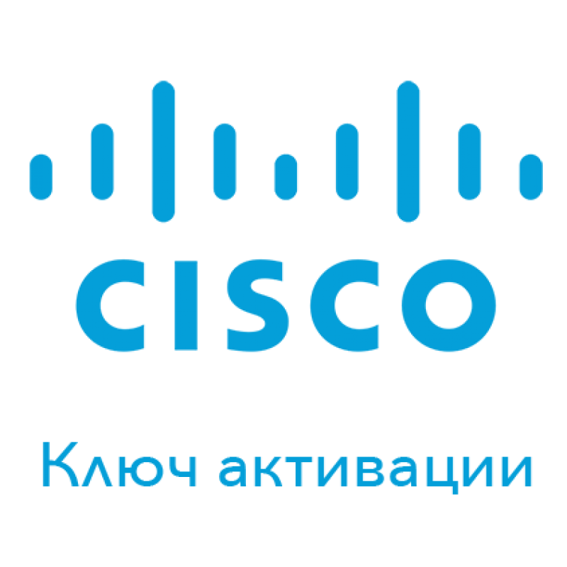Ключ активации Cisco N77-SBUN-P2